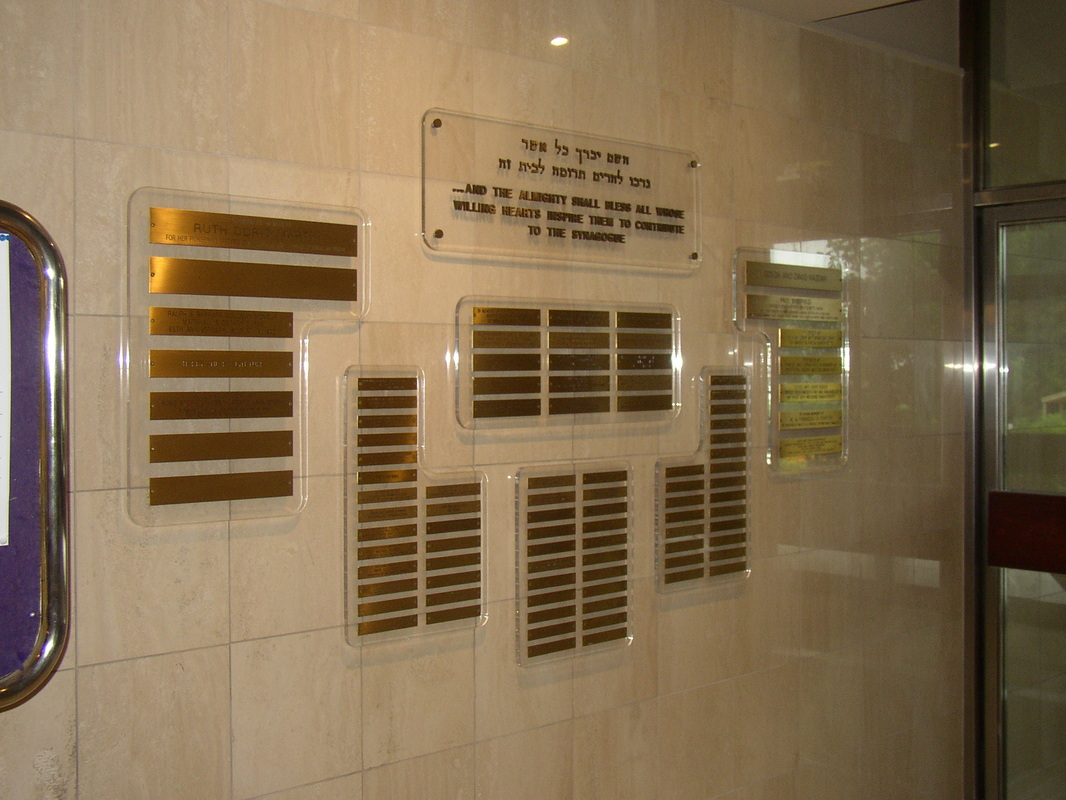 Donor wall example 1